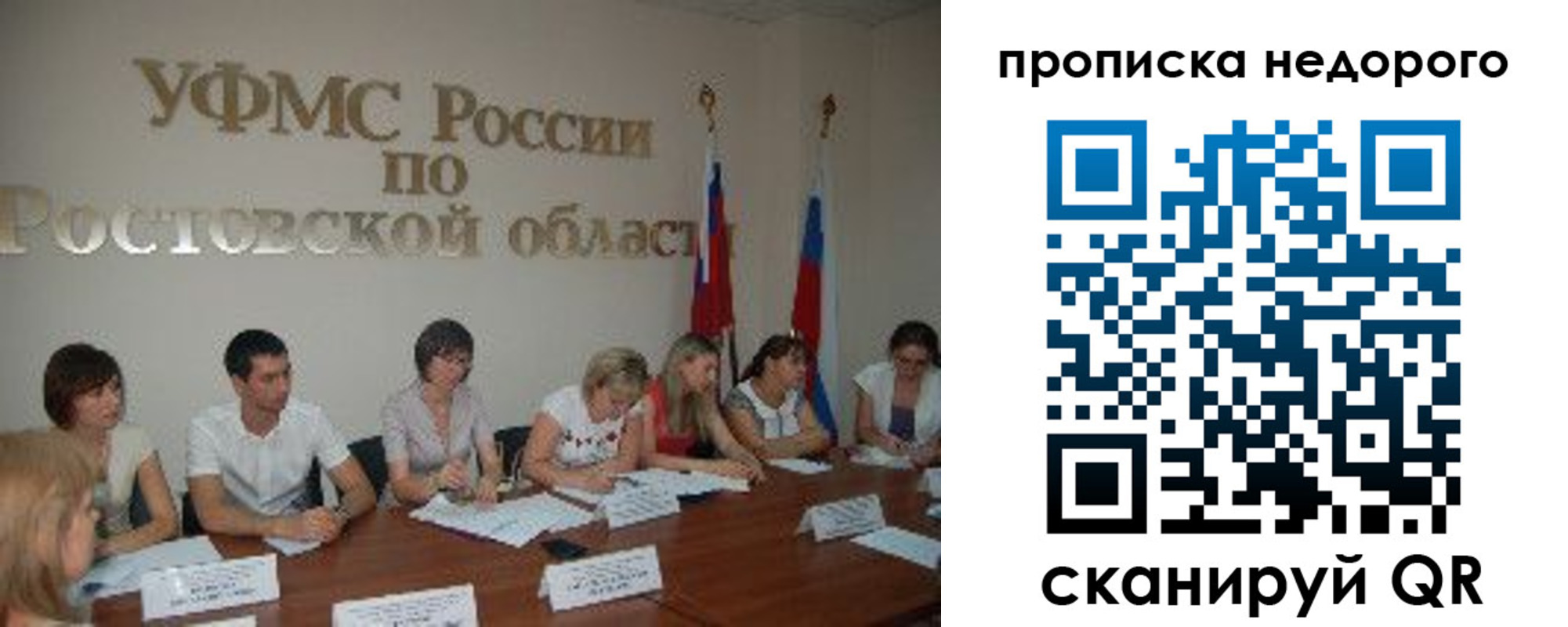 форма 3 в Агиделе